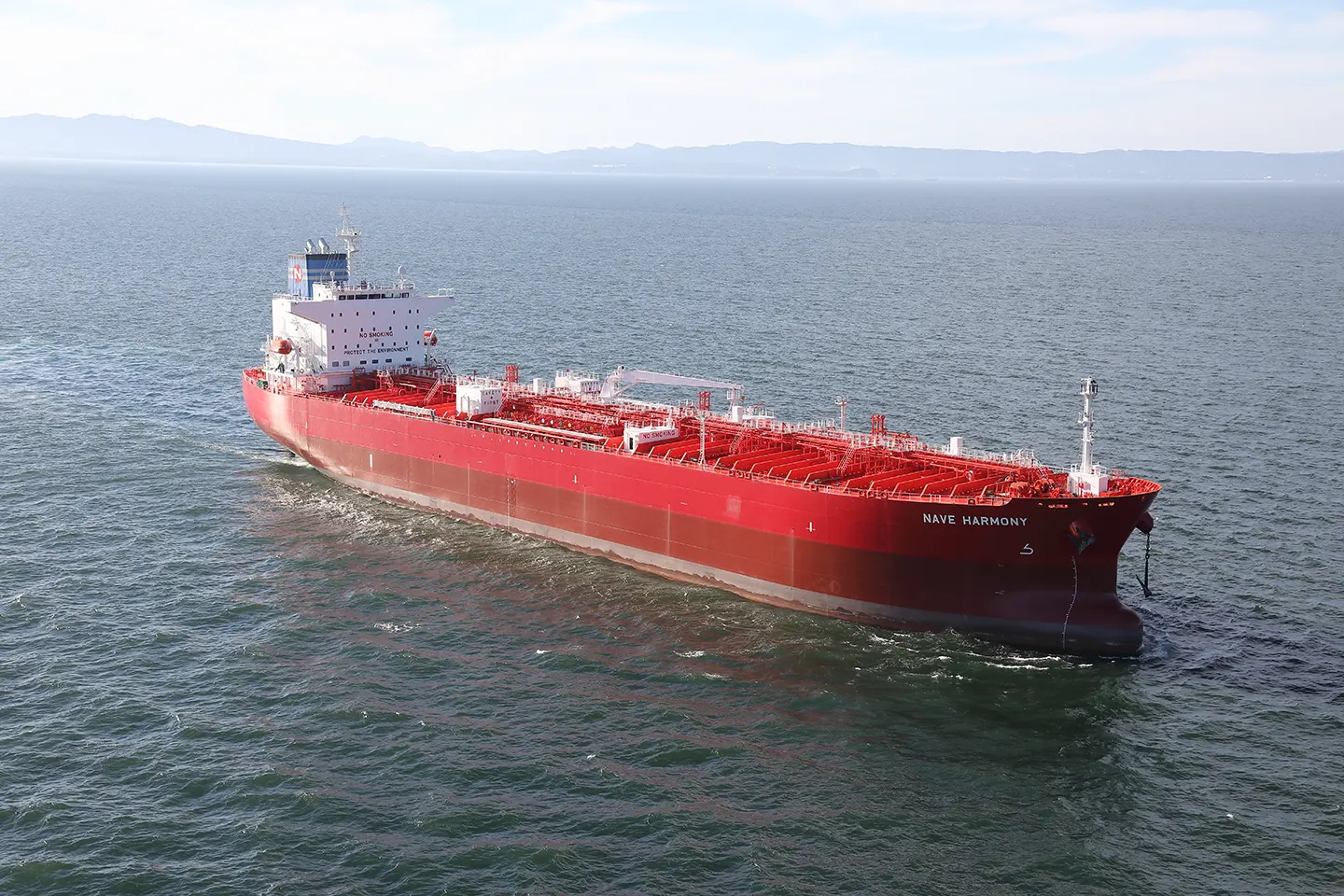 Photo of the Nave Harmony at sea